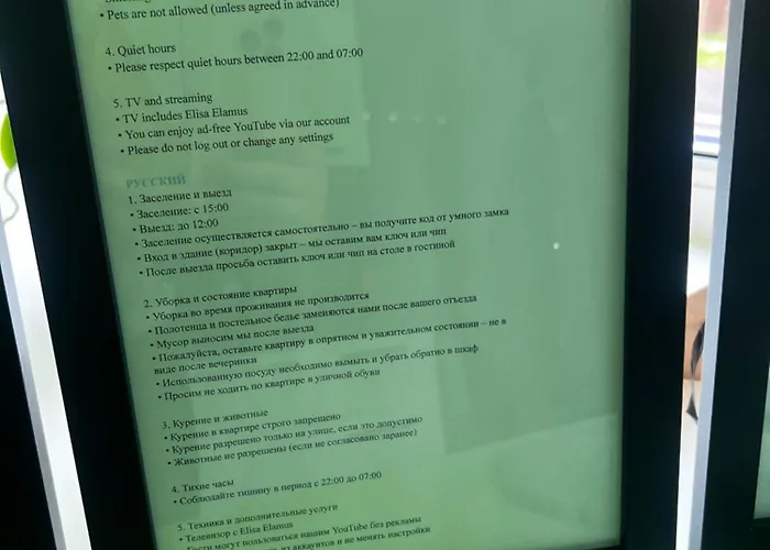 Green- Guest Apartment- Tapa